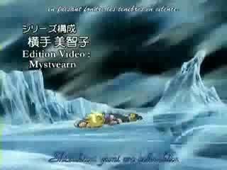 saint seiya hades amv