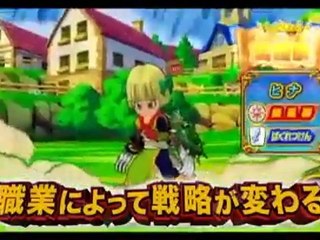 Dragon Quest Monsters Battle Road Victory - Trailer 2 - Wii
