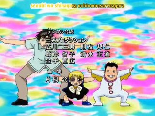Konjiki no Gash Bell Ending épisode 150 karaoké HQ