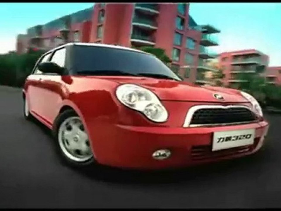 Lifan 320