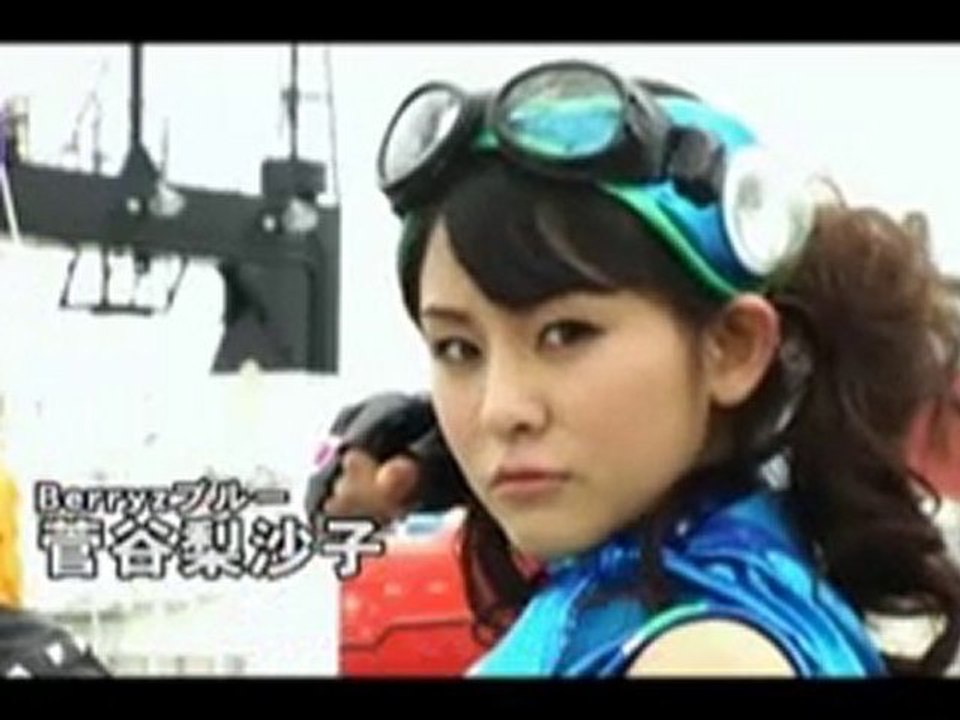 Berryz Kamen vs C-utie Ranger VTR