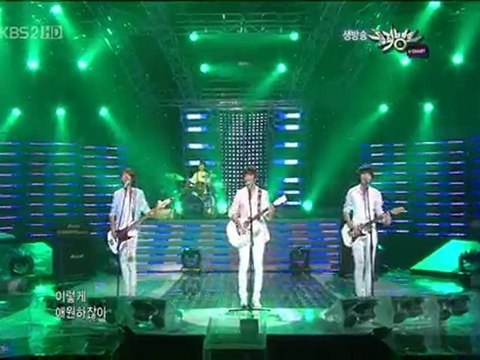 [100702] C.N Blue - LOVE @ MuBa