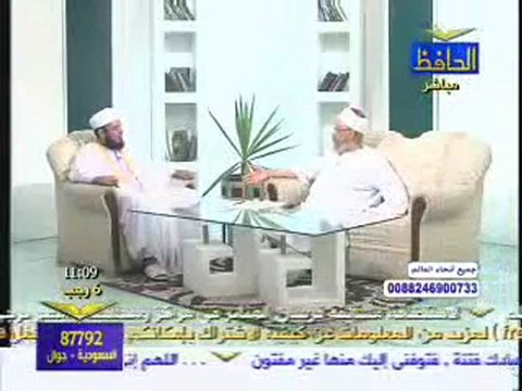 القرآن والحياة 18-6-2010(5