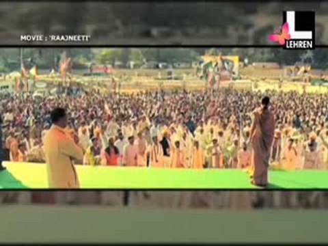 All Is Well Between Prakash Jha And Nana