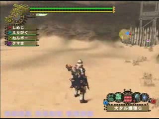 低脳とモンハンするとこうなる