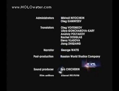 Structured hexagonal water vortex generator HOLOwater