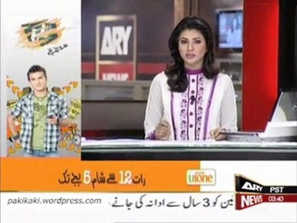 Saima Umer Hayat - In Jasmine