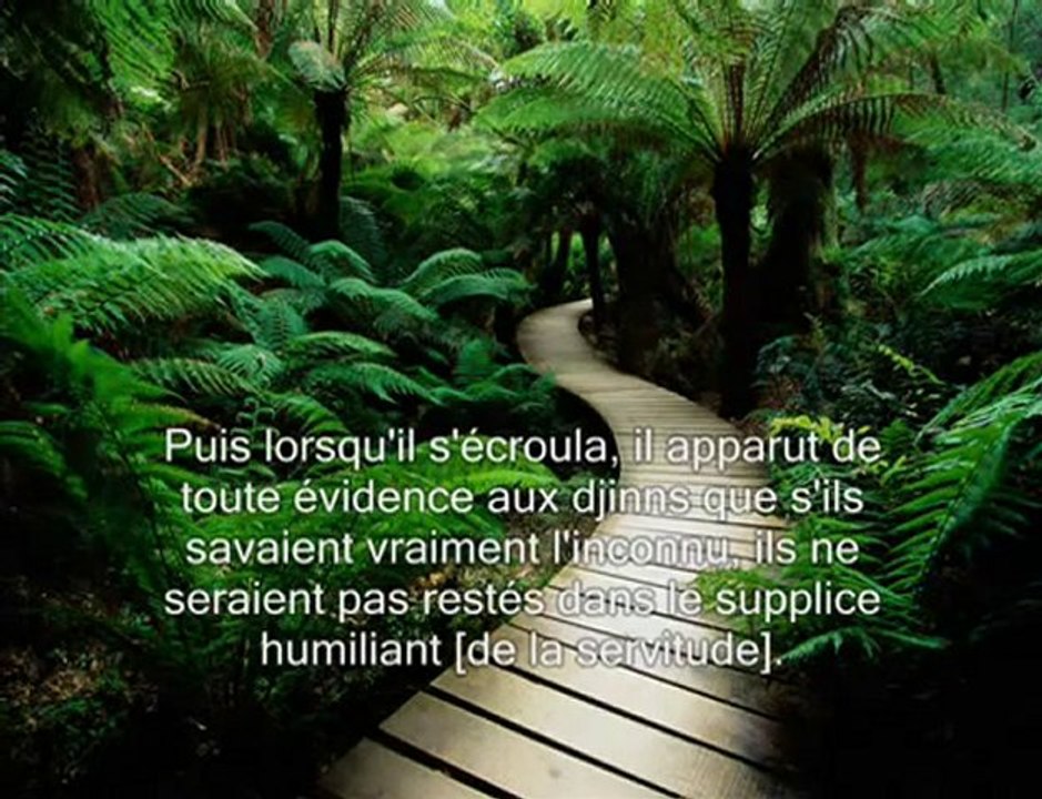 Sourate 34_ Saba partie 1