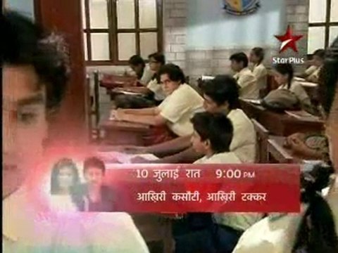 Tere Liye 7th July 2010pt3