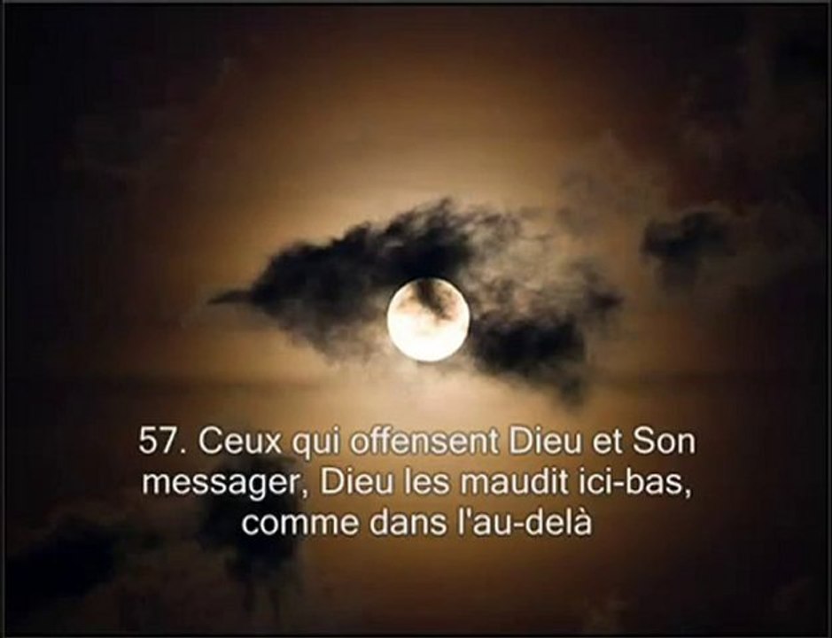 Sourate 33  les coalisés (Al-Ahzab) partie 3
