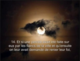 Sourate 33  les coalisés (Al-Ahzab) partie 1