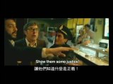 mov trailer-The Secret In Their Eyes謎樣的雙眼