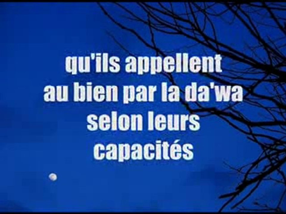 Allah secour toujour sa religion shaykh zayd al madkhalî
