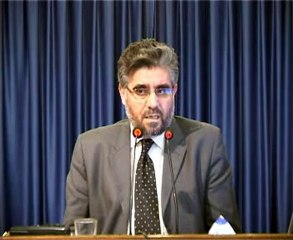 Elif Lam Mim ne anlama gelir?