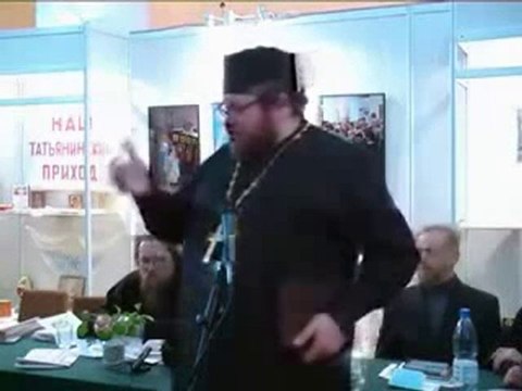 Испытание истолкования языков