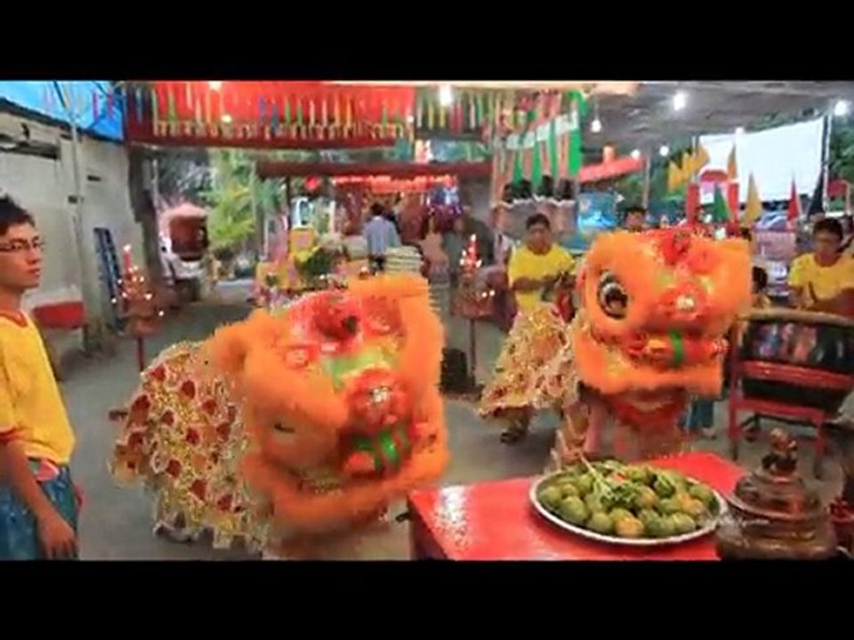 GuanGong
