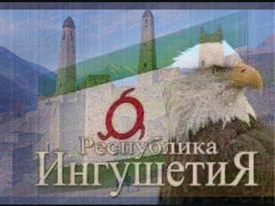 inguchetya