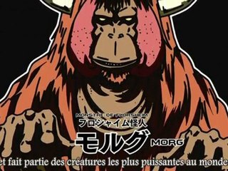 Tentai Senshi Sunred S2 12