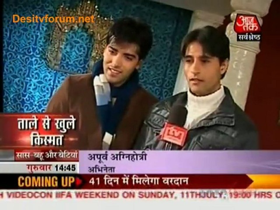 Saas Bahu Aur Betiyan - 8th July 2010 Watch Online - Part2