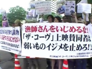 （2/5）テロリストに執行猶予！？既に終わっている日本の司法