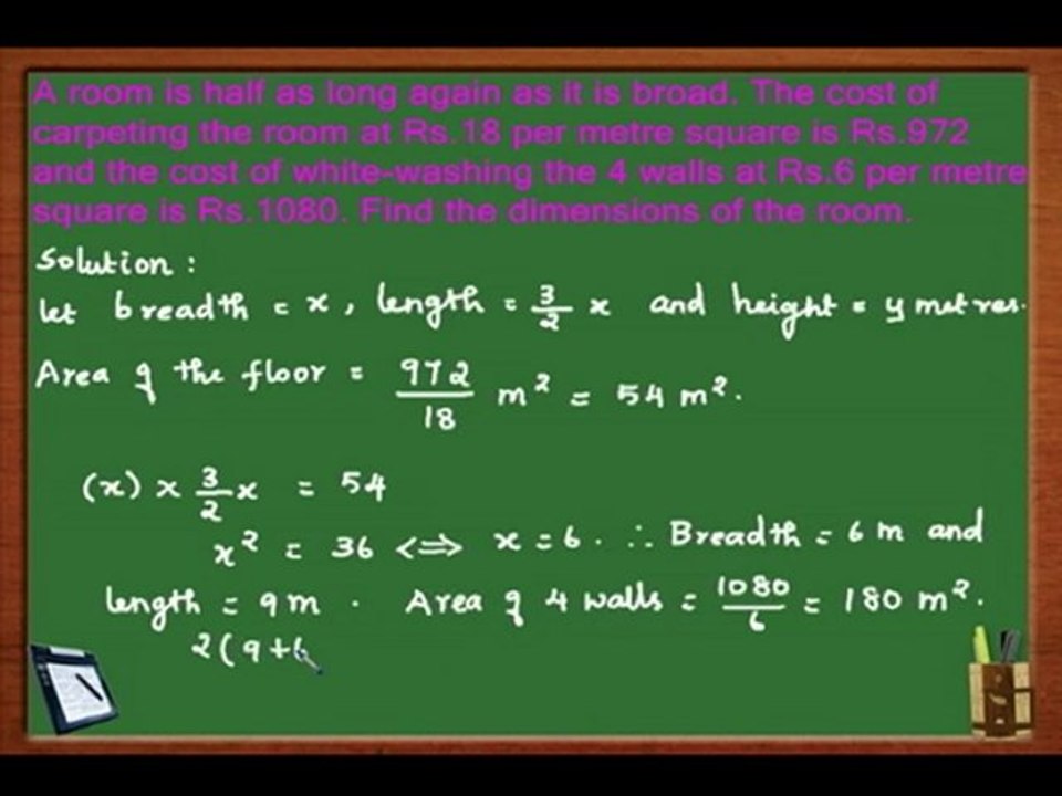 Math For CAT | SAT | GMAT | Measurement Problem 3