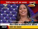 Kahani Serial Ki [Sahara Samay News] - 8th July 2010 - Part2