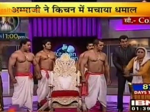 Kaun Banega Kitchen Champion [kitchen]