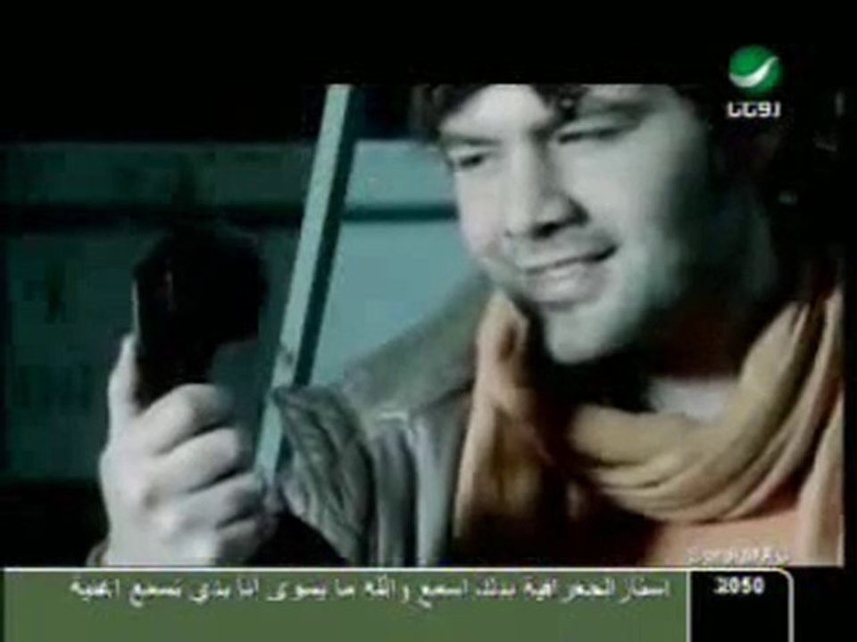 RayAN a7La 3'aram