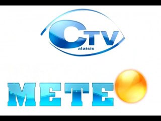 Calaisis TV: La météo pour vendredi 9 juillet