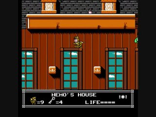 Little Nemo the dream master [05]