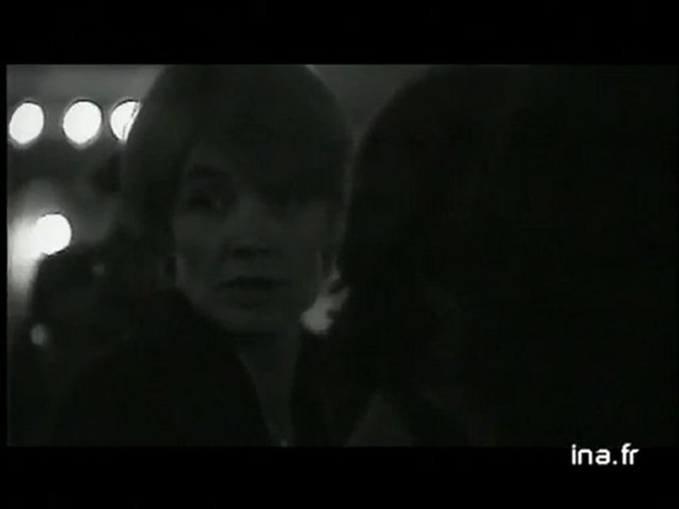 itw