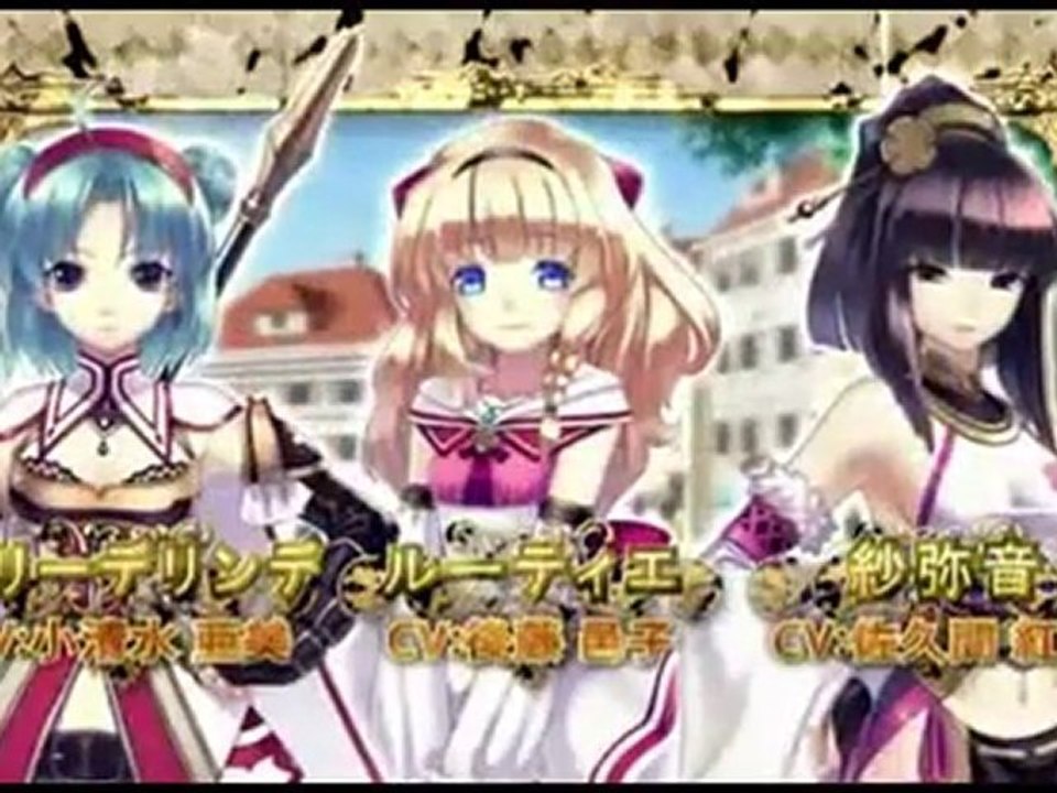 Record of Agarest War Zero : Dawn of War - Trailer - XB360