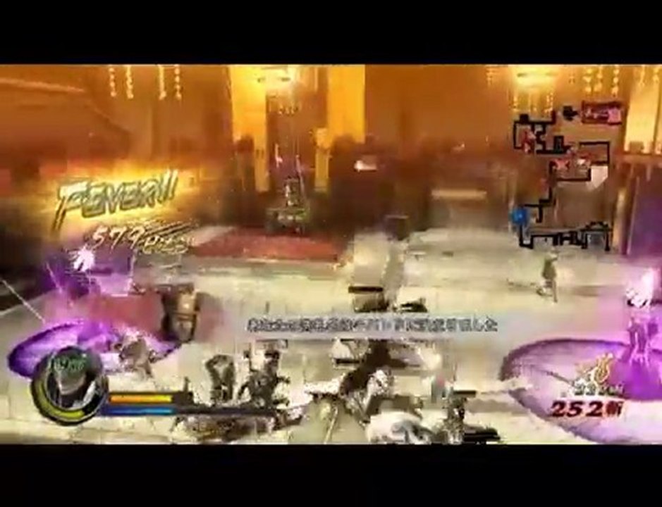 Sengoku Basara 3 - Kotaro Fuma Gampelay - Wii/PS3
