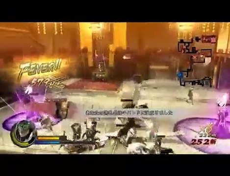 Sengoku Basara 3 - Kotaro Fuma Gampelay - Wii/PS3