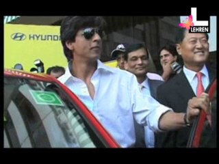 SRK's Superhero Avatar Wears A Heart