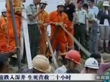 Cina: bimbo salvato dopo 20 ore