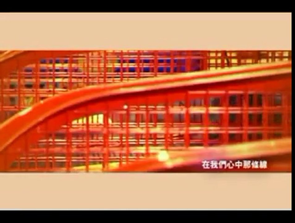 I want to become a hard persimmon [mv]
