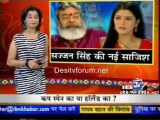 Serial Jaisa Koi Nahin - 9th July 2010 Watch Online