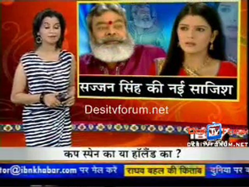 Serial Jaisa Koi Nahin - 9th July 2010 Watch Online