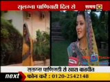 Kahani Serial Ki [Sahara Samay News] - 9th July 2010 - Part3