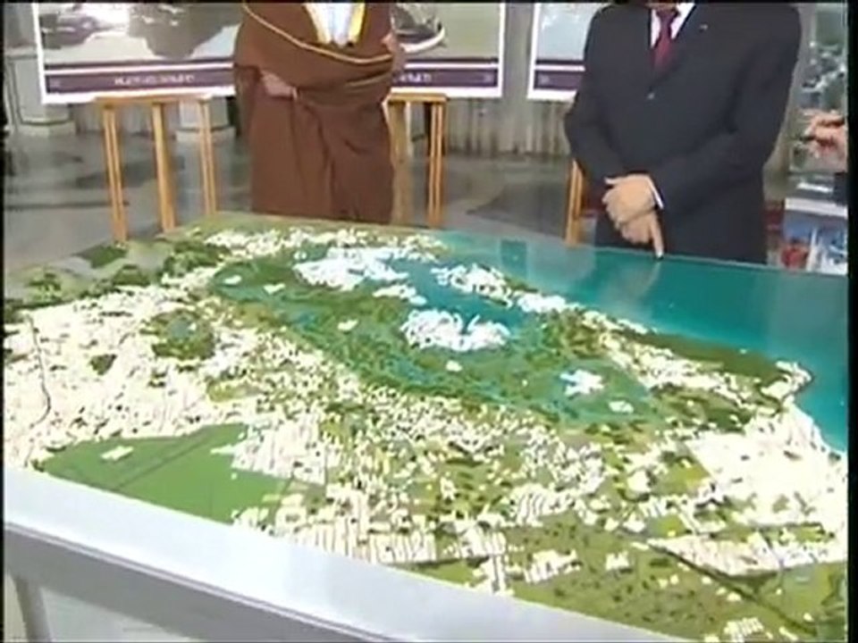 Tunisie : site d'investissement attractif