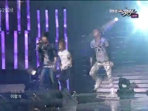 DNA - Stumble (020710)