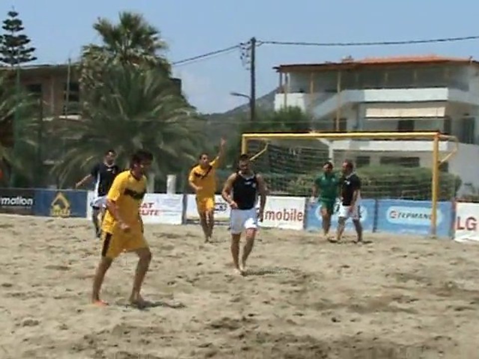 ermioni1