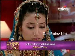 Bairi Piya-9th july-Part-1