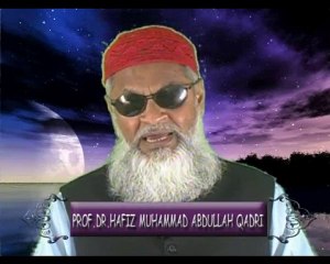 Zikar-e-Meraj-Un-Nabi Part 1 (July 09, 2010)