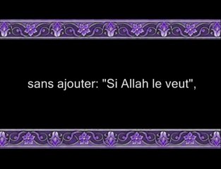 Sourate 18 la caverne Al Kahf patie 1