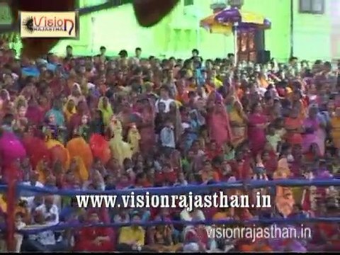 Mewar Festival, Udaipur