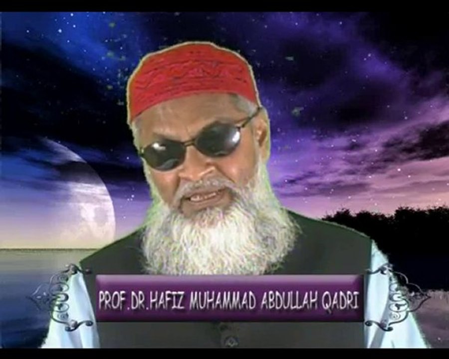 Zikar-e-Meraj-Un-Nabi Part 5 (July 09, 2010)