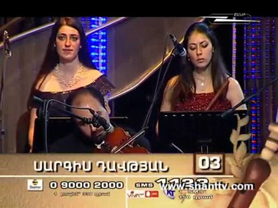 Duduk Mrcuyt 07 - Sargis Davtyan