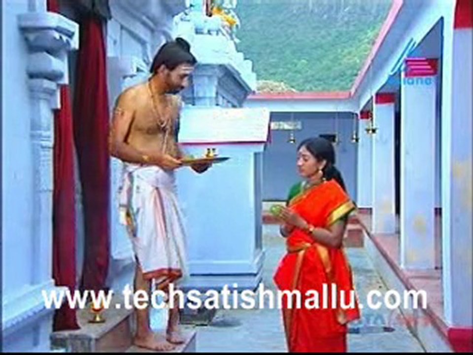 Mahath